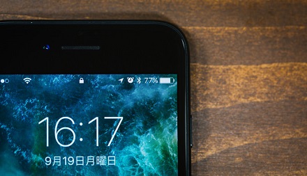 バッテリー残量