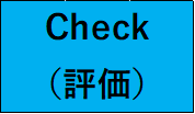 Check