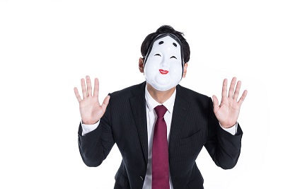 おかめサラリーマン